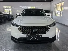 2023 Honda XR-V 1.5L CVT, белый — фото 1
