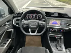 2022 Audi Q3 35 TFSI fashionable and dynamic, белый — фото 11
