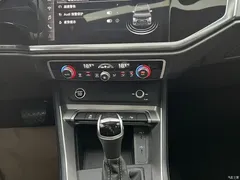 2022 Audi Q3 35 TFSI fashionable and dynamic, белый — фото 15