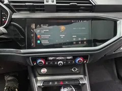 2023 Audi Q3 35 TFSI 1.4T, белый — фото 16