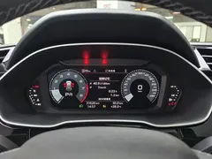 2023 Audi Q3 35 TFSI 1.4T, белый — фото 17