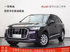 2021 Audi Q7 2.0T, чёрный — фото 1