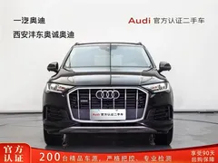2021 Audi Q7 2.0T, чёрный — фото 2