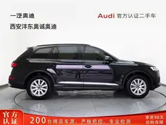 2021 Audi Q7 2.0T, чёрный — фото 3