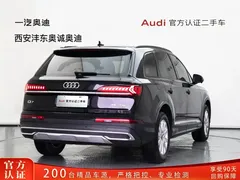 2021 Audi Q7 2.0T, чёрный — фото 4