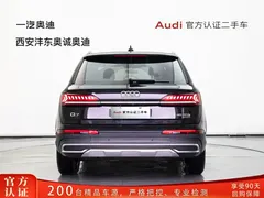 2021 Audi Q7 2.0T, чёрный — фото 5