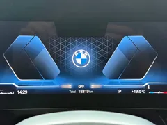 2023 BMW X1, белый — фото 7