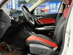 2023 BMW X1, белый — фото 15