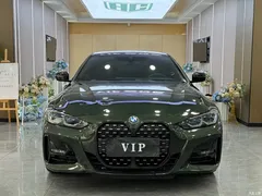 2023 BMW 4 Series 425i M Sports Night Package, зелёный — фото 2