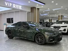 2023 BMW 4 Series 425i M Sports Night Package, зелёный — фото 3