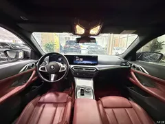 2023 BMW 4 Series 425i M Sports Night Package, зелёный — фото 5