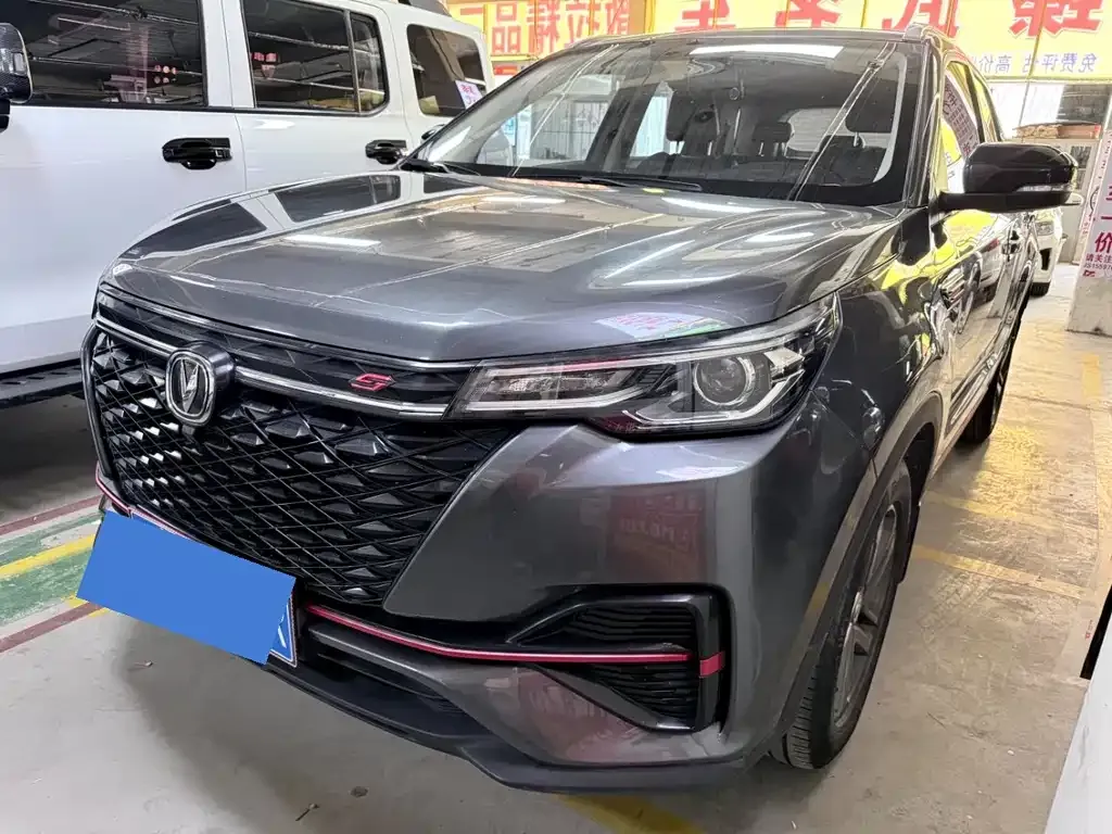 2021 Changan CS55 PLUS 1.5T MT