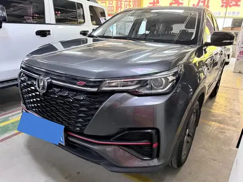2021 Changan CS55 PLUS 1.5T MT