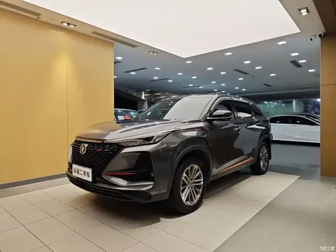 2021 Changan CS75PLUS 1.5T AT luxury model