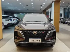2021 Changan CS75PLUS 1.5T AT luxury model — фото 4