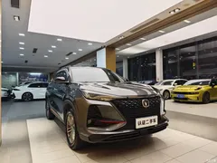 2021 Changan CS75PLUS 1.5T AT luxury model — фото 5