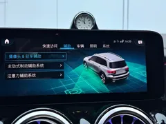 2021 Mercedes-Benz GLB 200, белый — фото 15