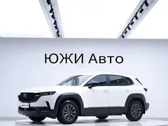 2023 Mazda CX-50 2.0L, белый — фото 1