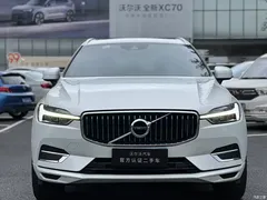2021 Volvo XC60 T5 4WD Zhiyuan Luxury, белый — фото 2