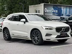 2021 Volvo XC60 T5 4WD Zhiyuan Luxury, белый — фото 3