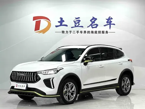 2022 Haval Chitu 1.5T
