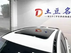 2022 Haval Chitu 1.5T, белый — фото 13