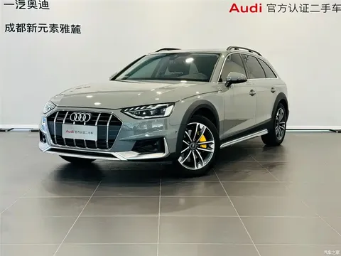 Audi A4 imported allroad quattro