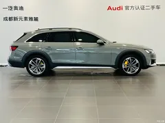 2022 Audi A4 imported allroad quattro — фото 3