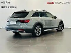 2022 Audi A4 imported allroad quattro — фото 4