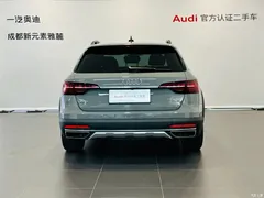 2022 Audi A4 imported allroad quattro — фото 5