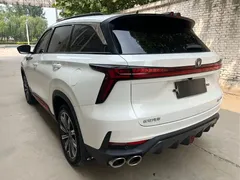 2022 Changan CS75 PLUS 2nd Gen 1.5T AT Luxury, белый — фото 7