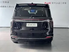2023 Hongqi HQ9 2.0T — фото 5