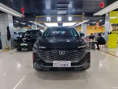 2022 Changan CS55PLUS second generation 1.5T DCT premium type — фото 1