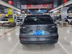2022 Changan CS55PLUS second generation 1.5T DCT premium type — фото 9