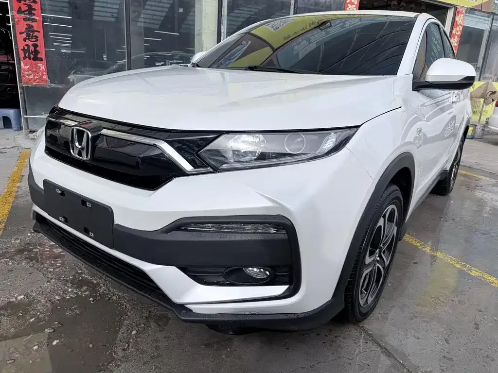 2021 Honda XR-V 1.5L CVT Comfort