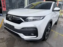 2021 Honda XR-V 1.5L CVT Comfort, белый — фото 1