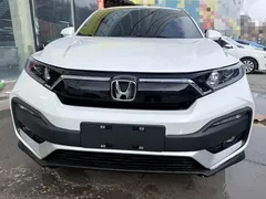 2021 Honda XR-V 1.5L CVT Comfort, белый — фото 2