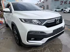 2021 Honda XR-V 1.5L CVT Comfort, белый — фото 3