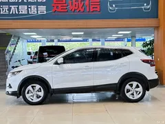 2021 Nissan Qashqai 2.0L CVT Smart Enjoyment — фото 7