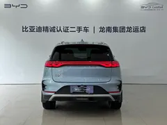 2024 BYD Tang 215KM 4WD, синий — фото 5