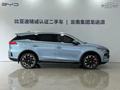 2024 BYD Tang 215KM 4WD, синий — фото 10