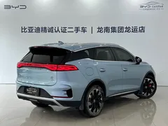2024 BYD Tang 215KM 4WD, синий — фото 14