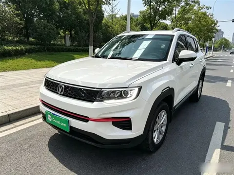 2021 Changan CS35 PLUS 1.6L MT Elite