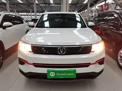 2021 Changan CS35 PLUS 1.6L MT Elite, белый — фото 3