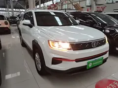 2021 Changan CS35 PLUS 1.6L MT Elite, белый — фото 4