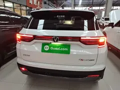 2021 Changan CS35 PLUS 1.6L MT Elite, белый — фото 6