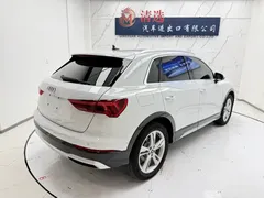 2023 Audi Q3 35 TFSI Fashion Sport 1.4T, белый — фото 4