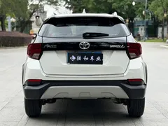 2021 Toyota Yaris L Zhixuan X 1.5L CVT Advanced, белый — фото 20