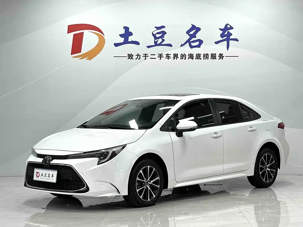 2023 Toyota Levin 185T CVT Luxury