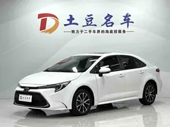 2023 Toyota Levin 185T CVT Luxury, белый — фото 1